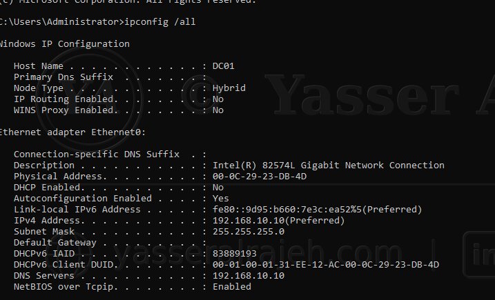 IP configuration validation using ipconfig